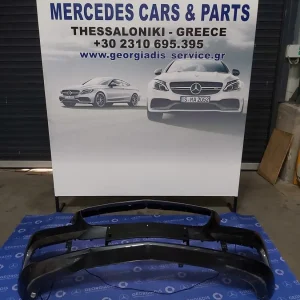 MERCEDES ΠΡΟΦΥΛΑΚΤΗΡΑΣ ΕΜΠΡΟΣ (FRONT BUMPER) SLK-CLASS  (R172)