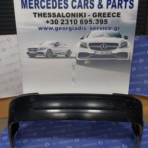 MERCEDES ΠΡΟΦΥΛΑΚΤΗΡΑΣ ΠΙΣΩ (REAR BUMPER) E-CLASS (W211) CLASSIC