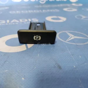 MERCEDES ΧΕΡΟΥΛΙ ΧΕΙΡΟΦΡΕΝΟΥ (PARKING BRAKE HANDLE) VITO (W447)