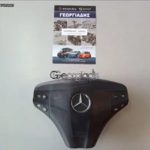 MERCEDES ΑΕΡΟΣΑΚΟΙ ΟΔΗΓΟΥ C-CLASS SPORTSCOUPE (CL203)