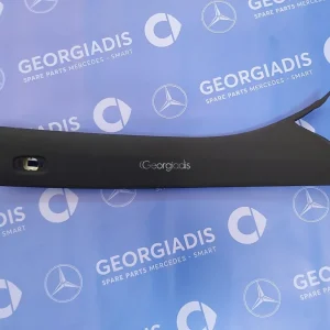MERCEDES ΚΑΛΥΜΜΑ ΕΜΠΡΟΣ ΚΟΛΩΝΑΣ ΔΕΞΙΑ (COVER A-PILLAR) E-CLASS (W213)