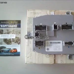 MERCEDES SIGNAL ACTUATION MODULE (SAM) ΕΜΠΡΟΣ C-CLASS (W205)
