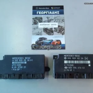 MERCEDES ΕΓΚΕΦΑΛΟΣ COMFORT (CONTROL UNIT COMFORT CONTROL) E-CLASS (W124),C-CLASS (W202)