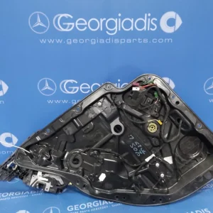 MERCEDES ΓΡΥΛΛΟΣ ΠΑΡΑΘΥΡΟΥ (WINDOW REGULATOR) ΠΙΣΩ ΑΡΙΣΤΕΡΑ C-CLASS (W205)