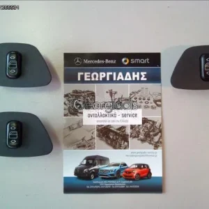 MERCEDES ΔΙΑΚΟΠΤΗΣ ΠΑΡΑΘΥΡΟΥ A-CLASS (W168),E-CLASS(W210),CLK CLASS (W208)