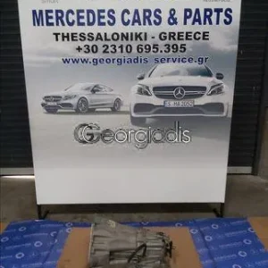 MERCEDES ΚΙΒΩΤΙΟ ΤΑΧΥΤΗΤΩΝ ΜΗΧΑΝΙΚΟ (MANUAL TRANSMISSION) 716651 C-CLASS (W203)