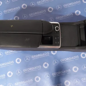 MERCEDES ΚΕΝΤΡΙΚΗ ΚΟΝΣΟΛΑ(CENTRAL CONSOLE) ML-GLE-CLASS (W166)