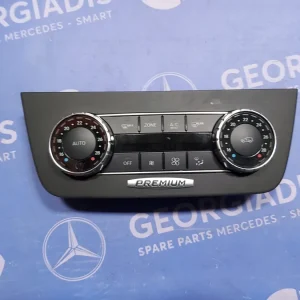 MERCEDES ΧΕΙΡΙΣΤΗΡΙΟ ΚΛΙΜΑΤΙΣΜΟΥ (AIR CONDITION CONTROL UNIT) ML-GLE-GL-CLASS (W166,X166)