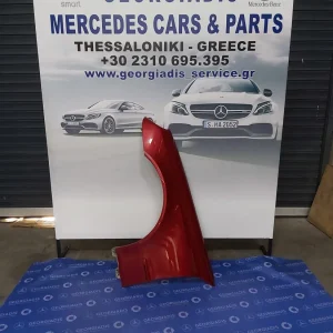 MERCEDES ΦΤΕΡΟ ΕΜΠΡΟΣ ΑΡΙΣΤΕΡΟ (FRONT FENDER) Ε-CLASS (W211)