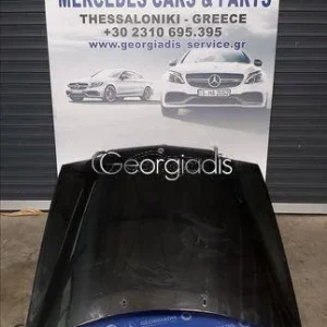 MERCEDES ΚΑΠΟ ΕΜΠΡΟΣ (ENGINE HOOD) CLK-CLASS (W208)