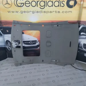 MERCEDES ΤΑΠΕΤΣΑΡΙΑ ΟΥΡΑΝΟΥ (HEADLINER) S-CLASS (W221) LONG