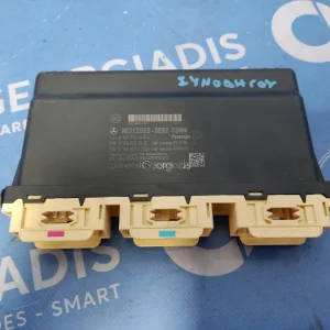 MERCEDES ΕΓΚΕΦΑΛΟΣ ΚΑΘΙΣΜΑΤΟΣ ΣΥΝΟΔΗΓΟΥ (SEAT CONTROL UNIT) ML-CLASS (W166)