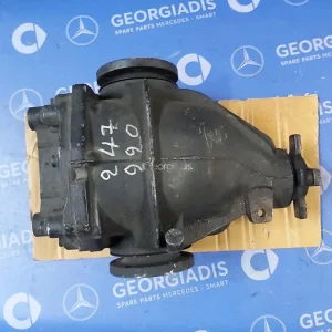 MERCEDES ΔΙΑΦΟΡΙΚΟ ΠΙΣΩ (REAR AXLE DIFFERENTIAL) ΜΕ ΒΗΜΑ 2,47 S-CLASS (W220)