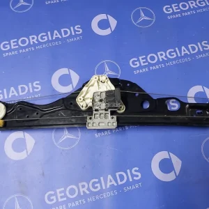 MERCEDES ΓΡΥΛΛΟΙ ΠΑΡΑΘΥΡΩΝ (WINDOW REGULATOR) ΠΙΣΩ ΑΡΙΣΤΕΡΑ Ε-CLASS (W211)