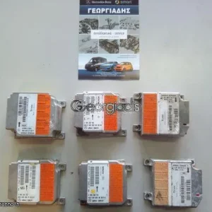 MERCEDES ΕΓΚΕΦΑΛΟΣ ΑΕΡΟΣΑΚΩΝ C-CLASS (W202),CLK-CLASS (W208),E-CLASS (W210),SLK (R170)