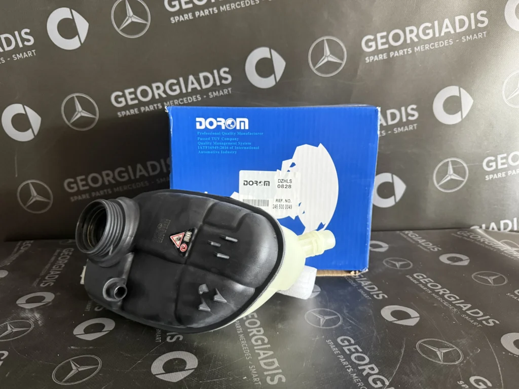 MERCEDES ΔΟΧΕΙΟ-ΠΑΓΟΥΡΙ  ΔΙΑΣΤΟΛΗΣ ΨΥΚΤΙΚΟΥ ΥΓΡΟΥ (EXPANSION TANK)B-CLASS (W246)