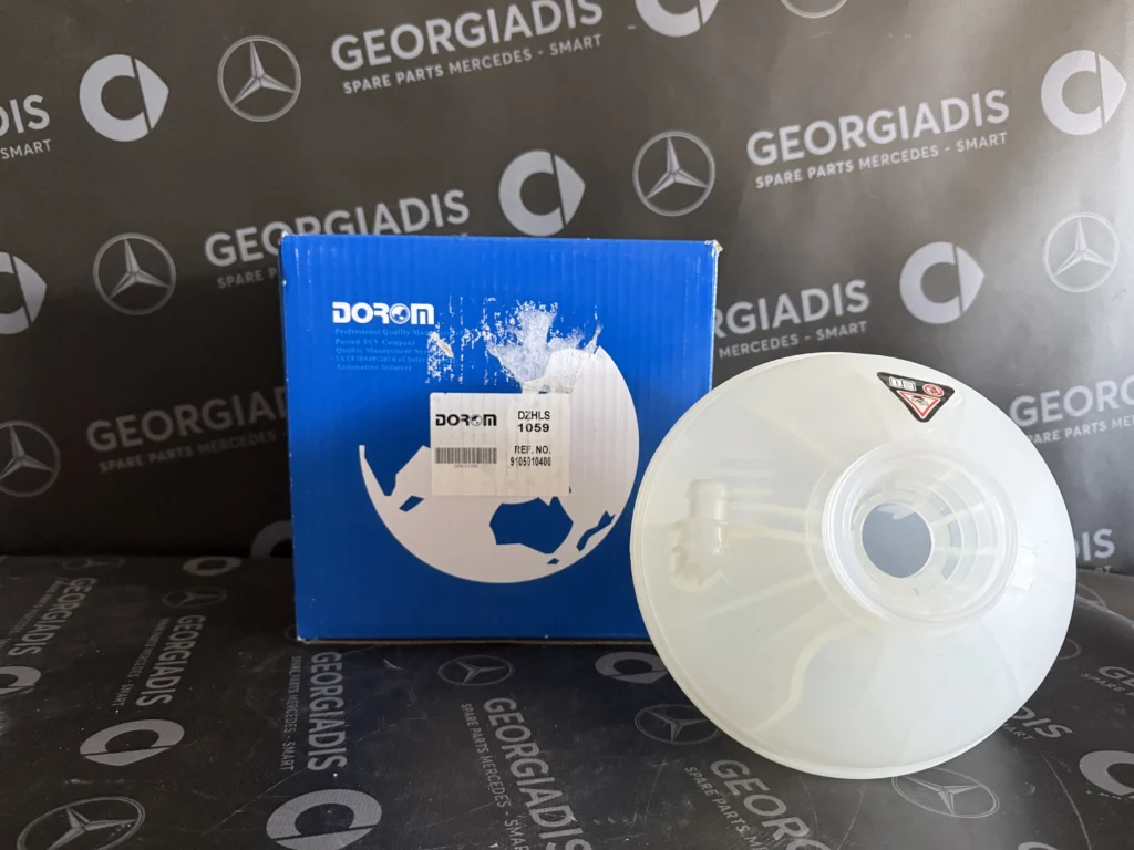 MERCEDES ΔΟΧΕΙΟ-ΠΑΓΟΥΡΙ  ΔΙΑΣΤΟΛΗΣ ΨΥΚΤΙΚΟΥ ΥΓΡΟΥ (EXPANSION TANK)SPRINTER (W907)
