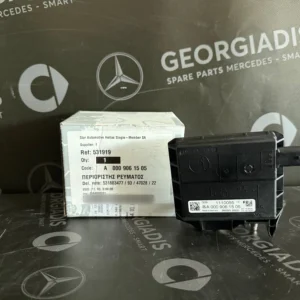 MERCEDES ΠΕΡΙΟΡΙΣΤΗΣ ΡΕΥΜΑΤΟΣ (BATTERY POS.POLE)E-CLASS(W213)