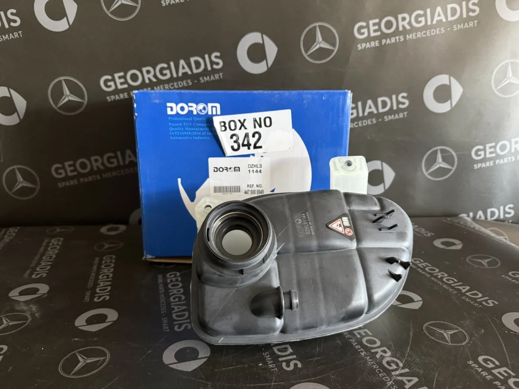 MERCEDES ΔΟΧΕΙΟ-ΠΑΓΟΥΡΙ  ΔΙΑΣΤΟΛΗΣ ΨΥΚΤΙΚΟΥ ΥΓΡΟΥ (EXPANSION RESERVOIR TANK)VITO(W447)