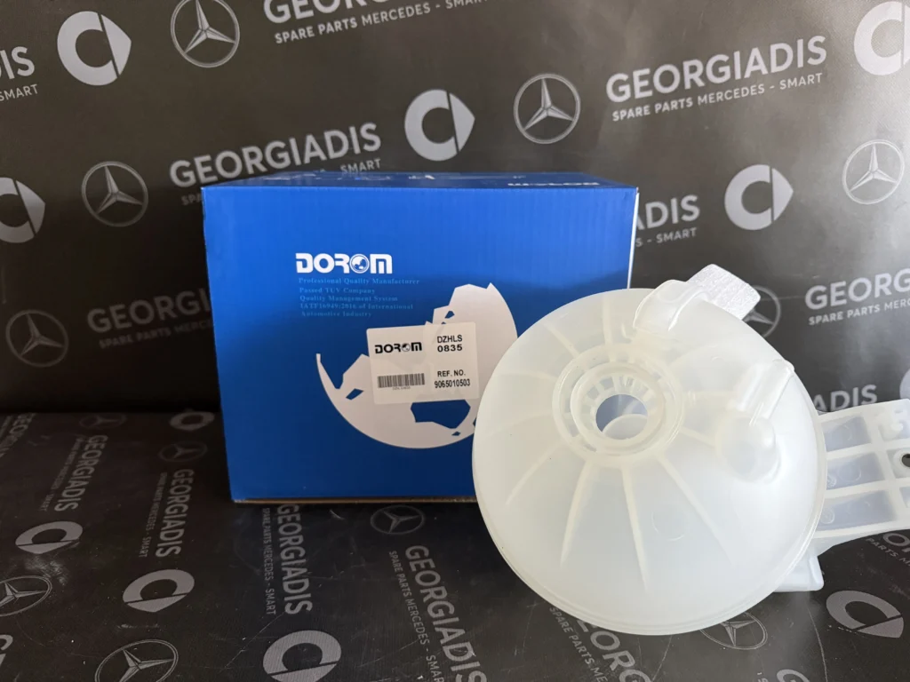 MERCEDES ΔΟΧΕΙΟ-ΠΑΓΟΥΡΙ ΔΙΑΣΤΟΛΗΣ ΨΥΚΤΙΚΟΥ ΥΓΡΟΥ  (EXPANSION TANK)SPRINTER (W906)