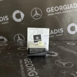 MERCEDES ΜΟΤΕΡ ΚΛΕΙΔΑΡΙΑΣ ΡΕΖΕΡΒΟΥΑΡ (FUEL FILLER CENTRAL LOCKING)CLA(W118),A-CLASS(W177),GLA(W247)