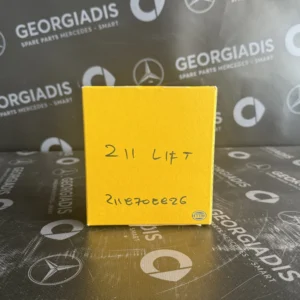 ΠΛΑΚΕΤΑ ΦΑΝΟΥ ΕΜΠΡΟΣ XENON (XENON CONTROL UNIT)E-CLASS W211